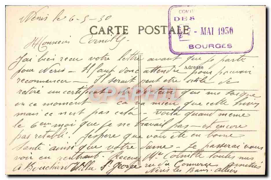 Néris-les-Bains (Allier) — Établissement Thermal — CPAPHIL — Reverso