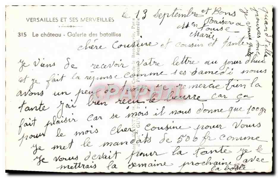 CPA Versailles Et Ses Merveilles Le Chateau Galerie Des Batailles — Verso