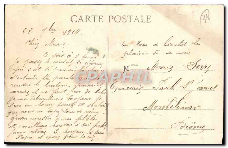 CPA Paris Le Vieux Pont sur La Gere — Rückseite