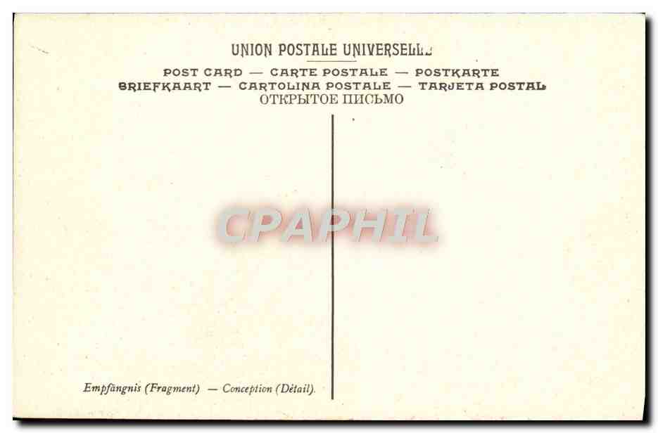 CPA Pacheco La Concepcion Museo Provincial De Sevilla — Verso