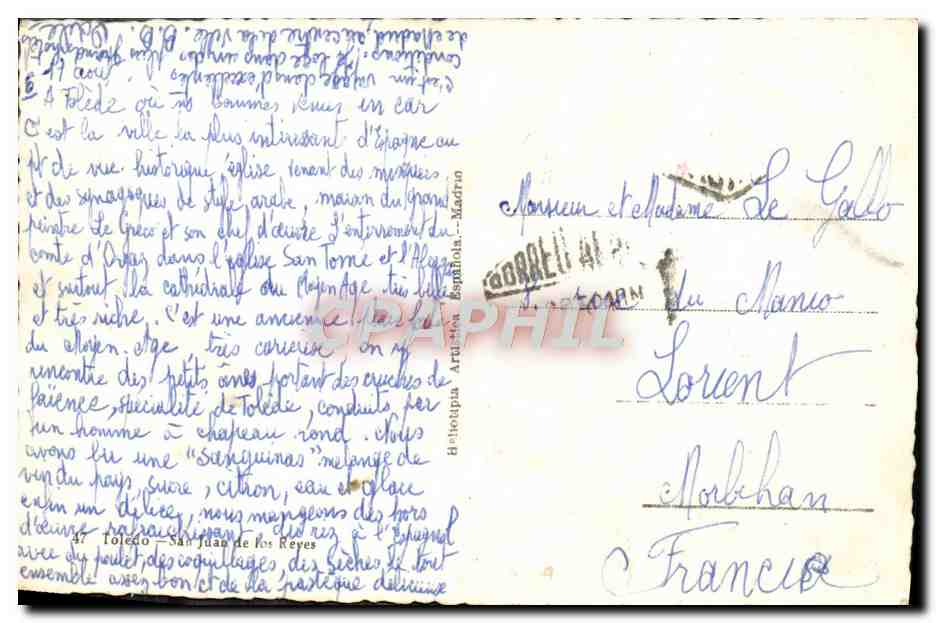 CPM Toledo San Juan De Pos Reyes — Back