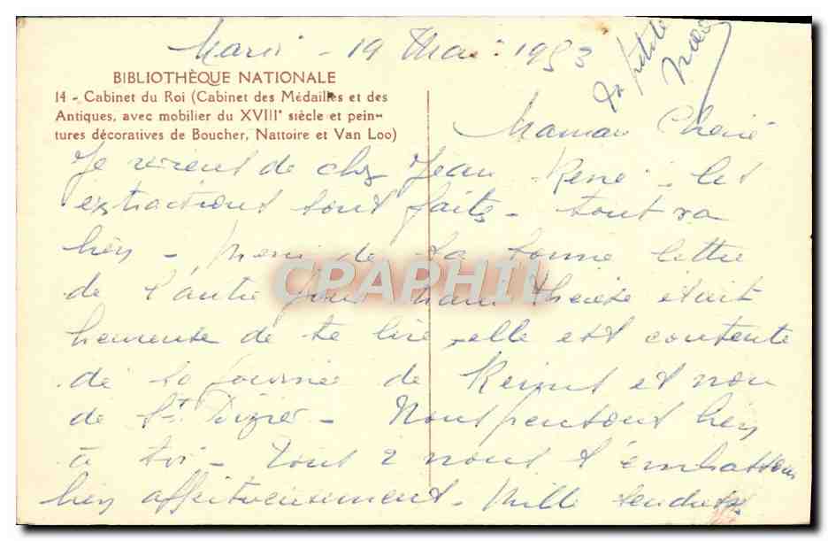 CPA Bibliotheque Nationale Cabinet Du Roi Paris  — Rückseite