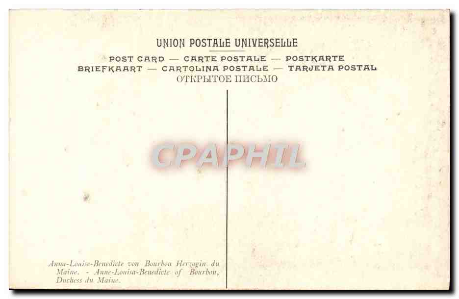 CPA Musee De Versailles Mignard Anne louise Benedicte de Bourbon Duchesse de Maine  — Verso
