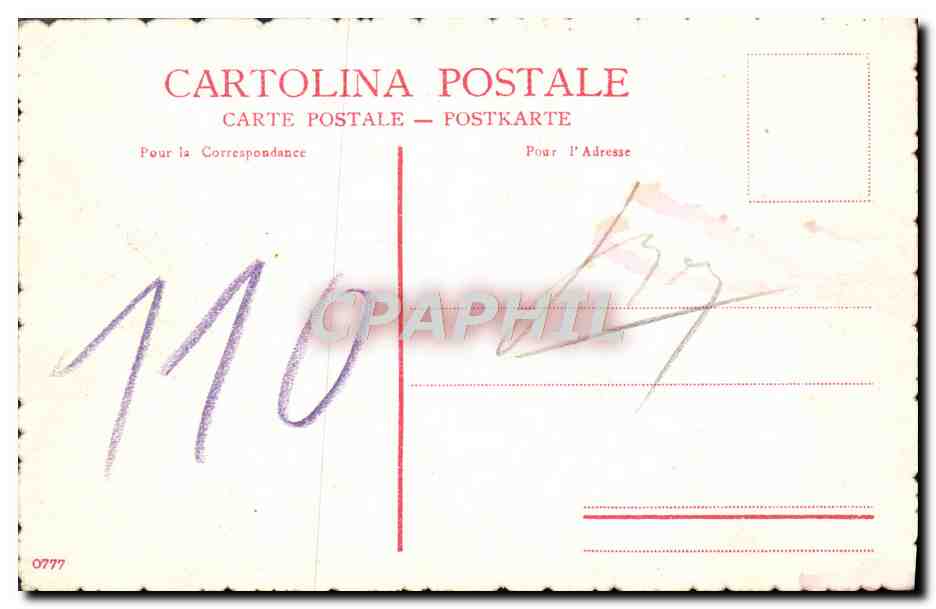 CPA Venezia Gondola con feize e Ponte della Perrovia  — Rückseite