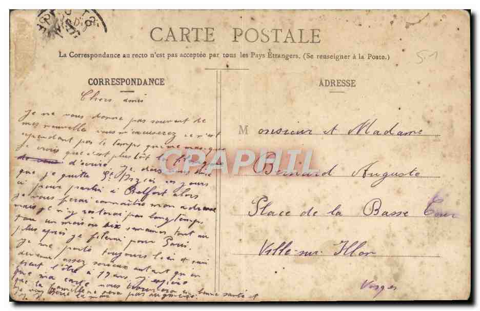CPA Vitry le Francois Caisse d'Epargne  — Verso