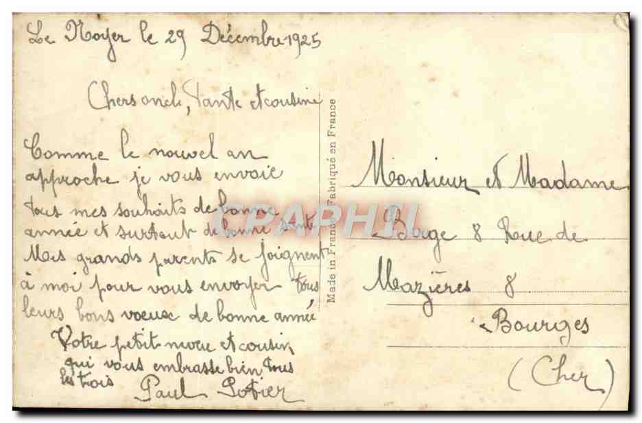 CPA Fantaisie Fleurs — Verso