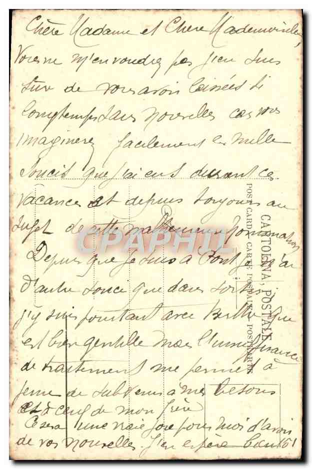 CPA Elegies romaines Piatti — Verso
