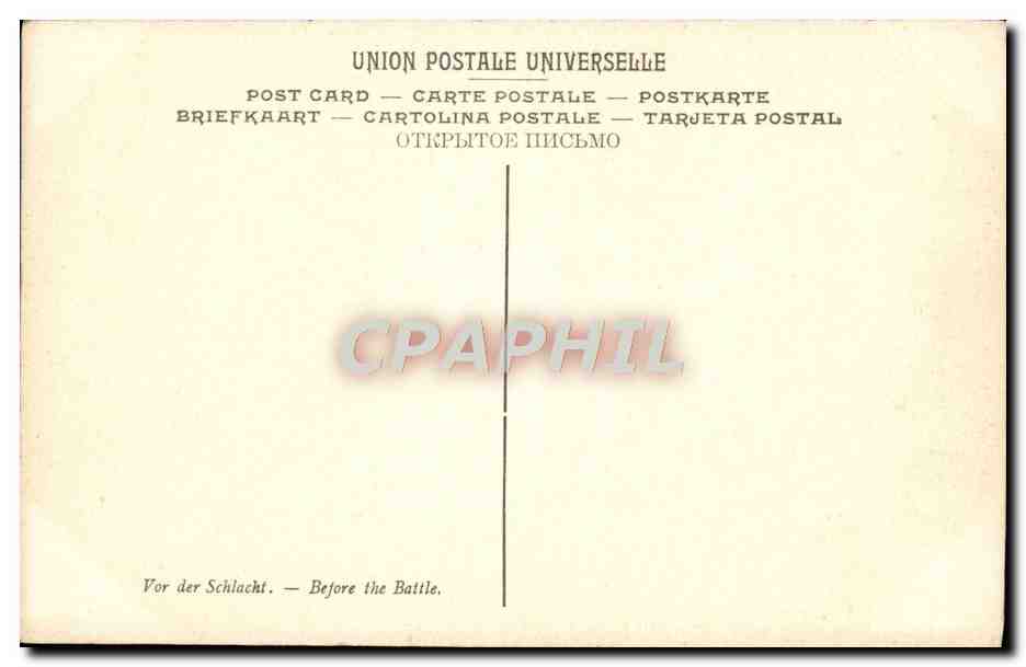 CPA Roll En Avant Musee Du Luxembourg Paris Militaria — Verso