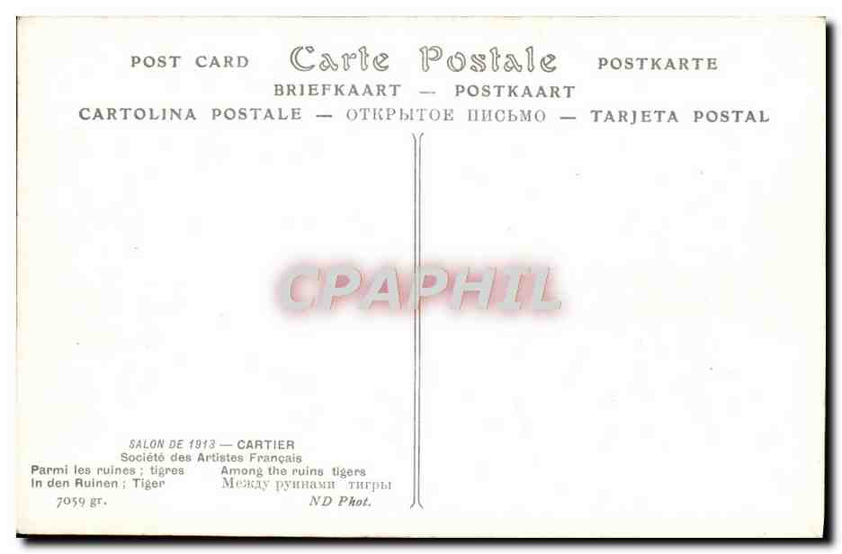 CPA Salon De 1913 Cartier Parmi les ruines Tigres Tiger — Rückseite