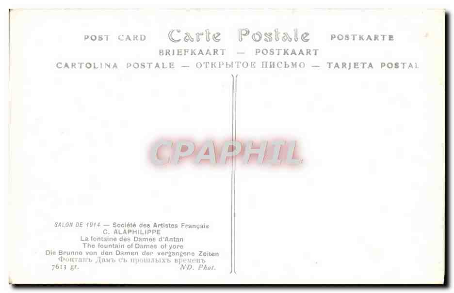 CPA Salon De 1914 laphilippe La Fontaine Des Dames d'Antan — Verso