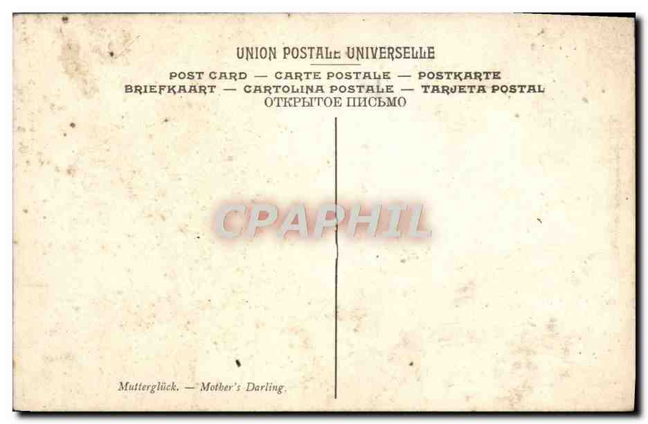 CPA Melcher Musee Du Luxembourg Paris — Verso
