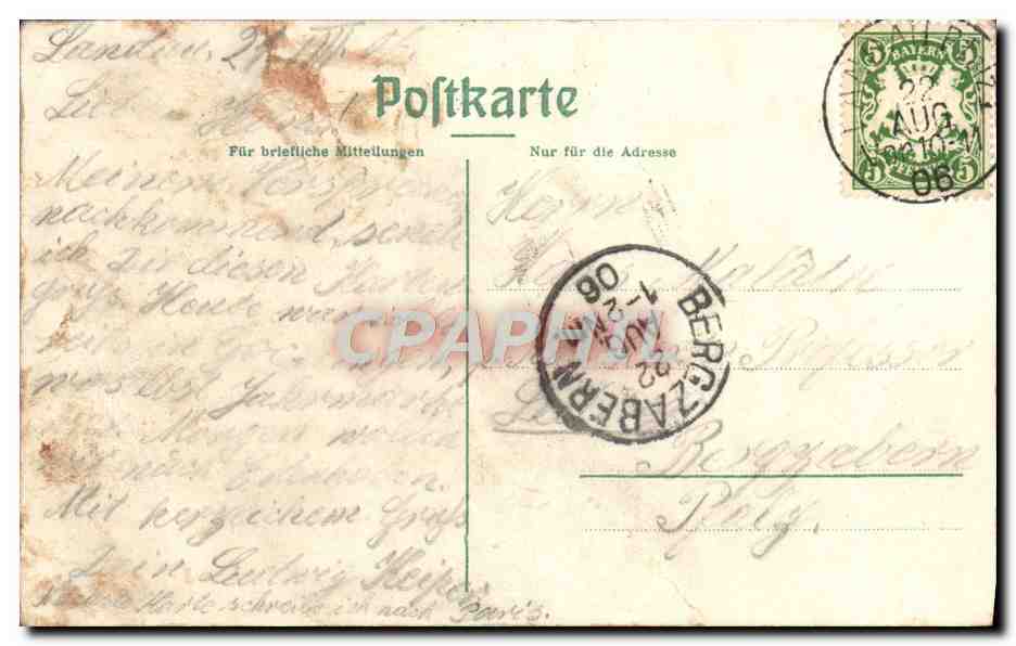 CPA Landau Springbrunnen Im Westpark — Reverso