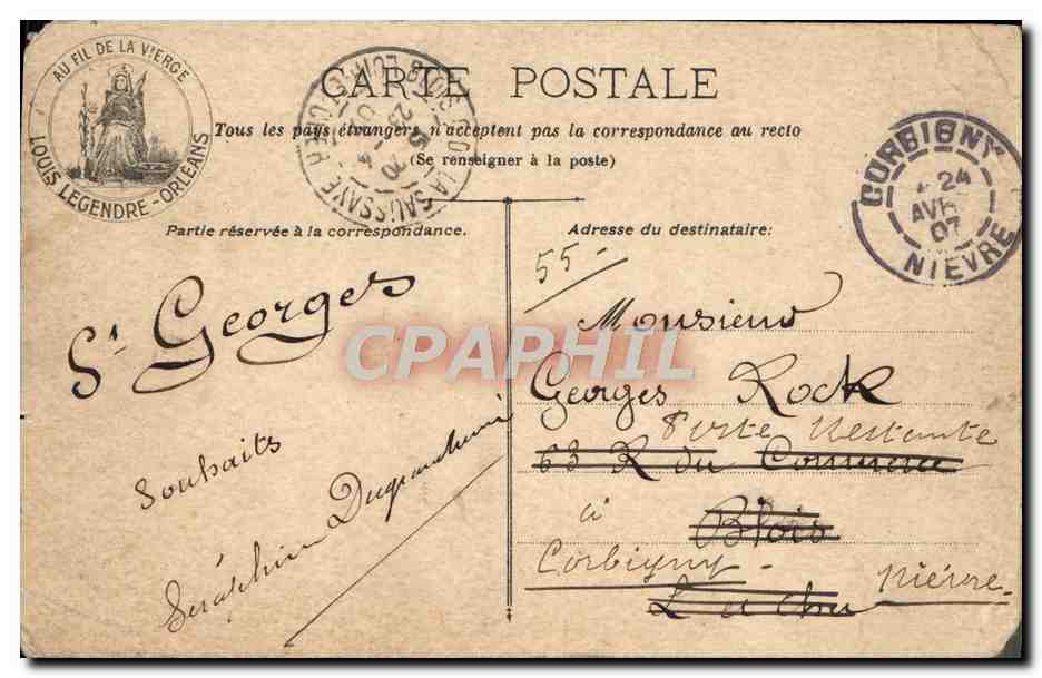 Cartolina d'epoca Parco di Boulogne Il Lago Cigni — Verso
