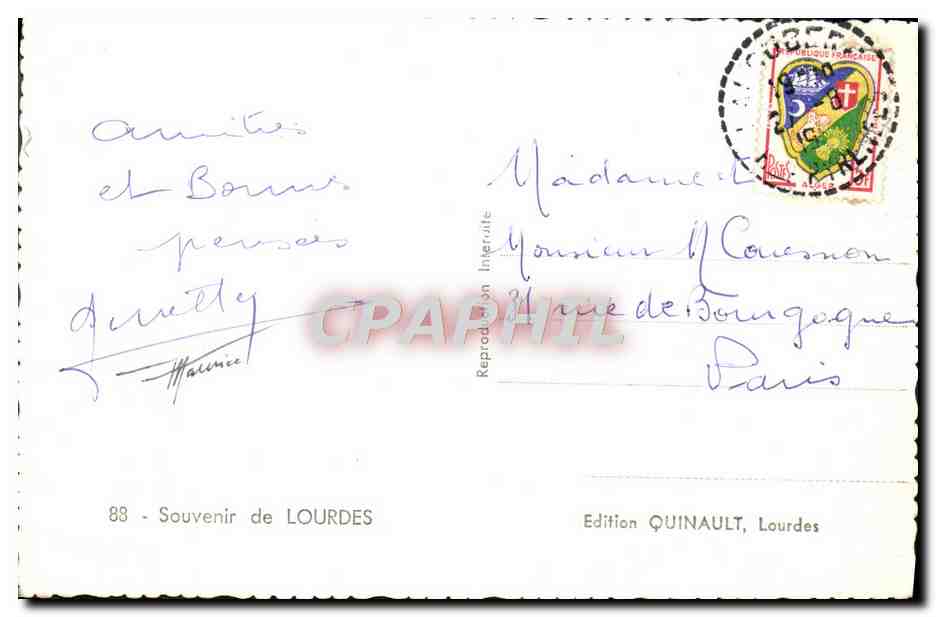 CPA Souvenir De Lourdes — Verso