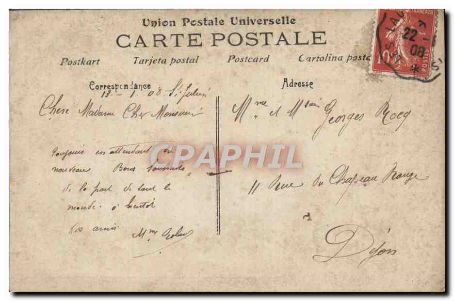 CPA Meillleurs Souhaits De Nouvel An — Verso
