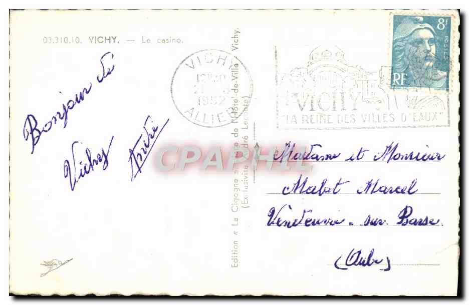 CPM Vichy Le Casino — Rückseite