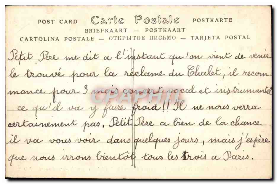 CPA Caen Eglise De La Trinite Abbaye Aux Dames Ensemble Au Sud Ouest — Verso