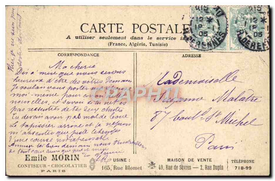 CPA Versailles Bassin d'Apollon — Verso
