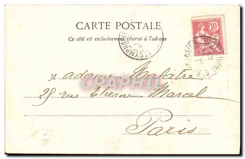 CPA Tours Le palais de Justice — Rückseite