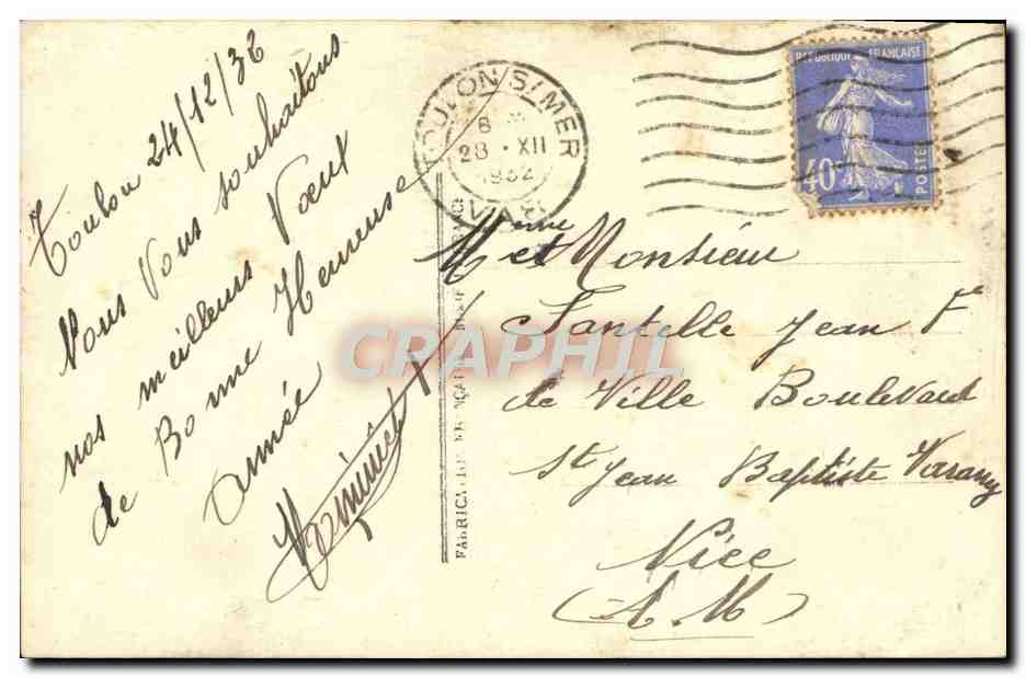 CPA Bonne Annee — Verso
