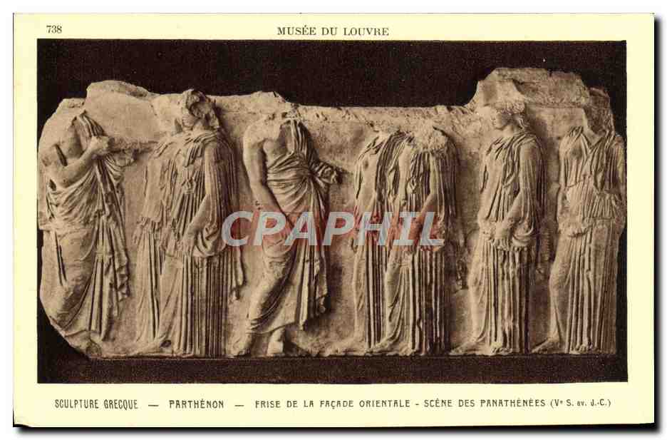 Sculpture grecque — Parthénon — Frise de la façade orientale — scène des Panathénées (Vᵉ s. av. J.-C.) — Musée du Louvre — n° 738