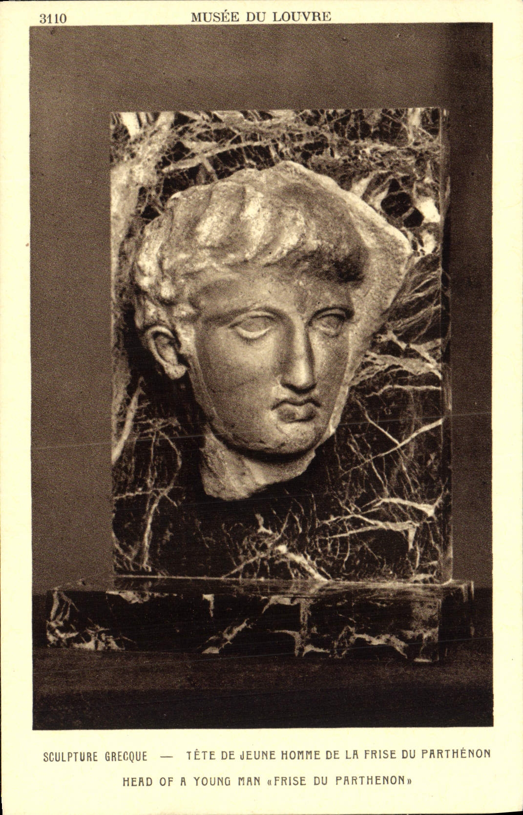 Sculpture grecque — Tête de jeune homme de la frise du Parthénon — Musée du Louvre — n° 3110