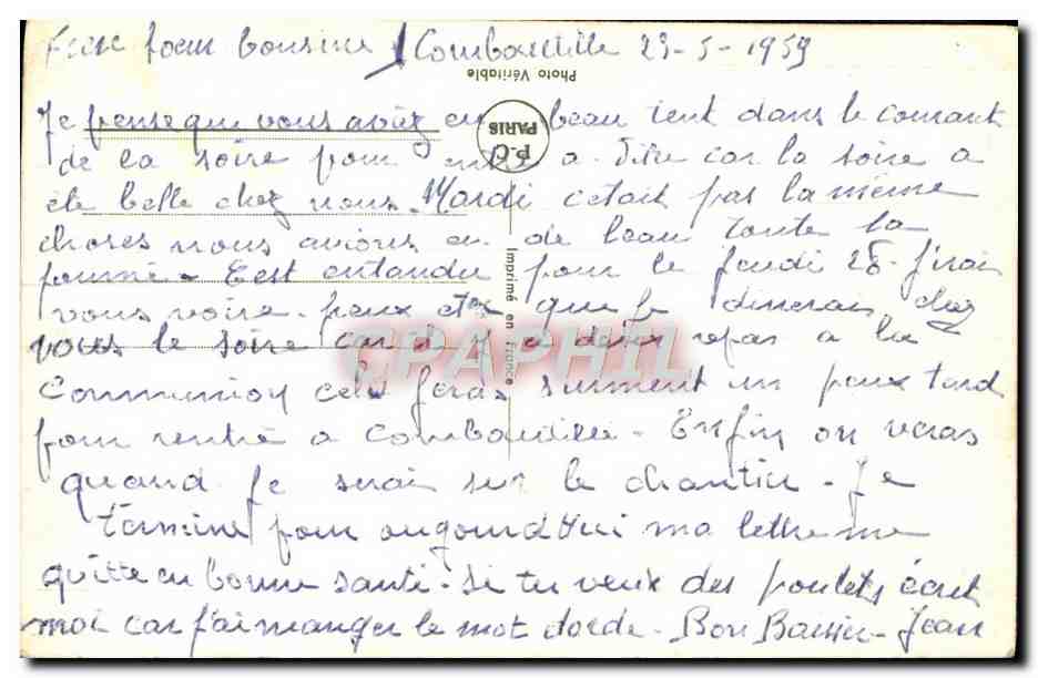 CPM Toute La Famille Vache Poule Ane Chien — Rückseite