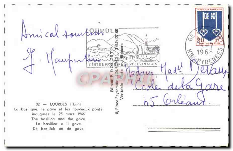 CPM Lourdes La Basilique le Gave et les Nouveaux Ponts — Verso