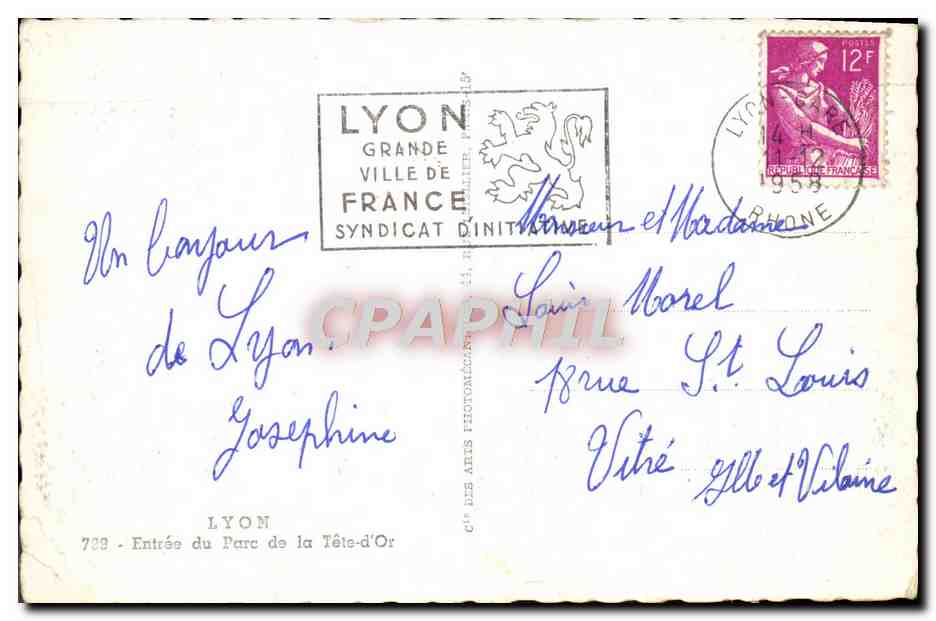 CPM Lyon Entree du Parc de la Tete d'or — Verso