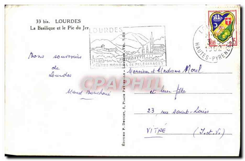 CPM Lourdes La Basilique et le Pic du Jer — Verso