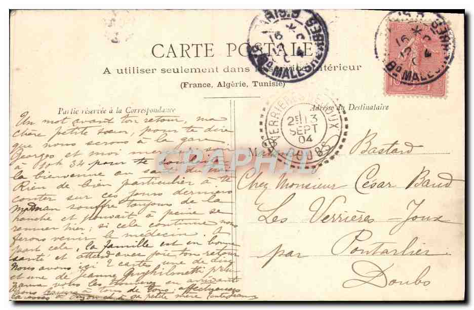 CPA Paris Le Trocadero — Verso
