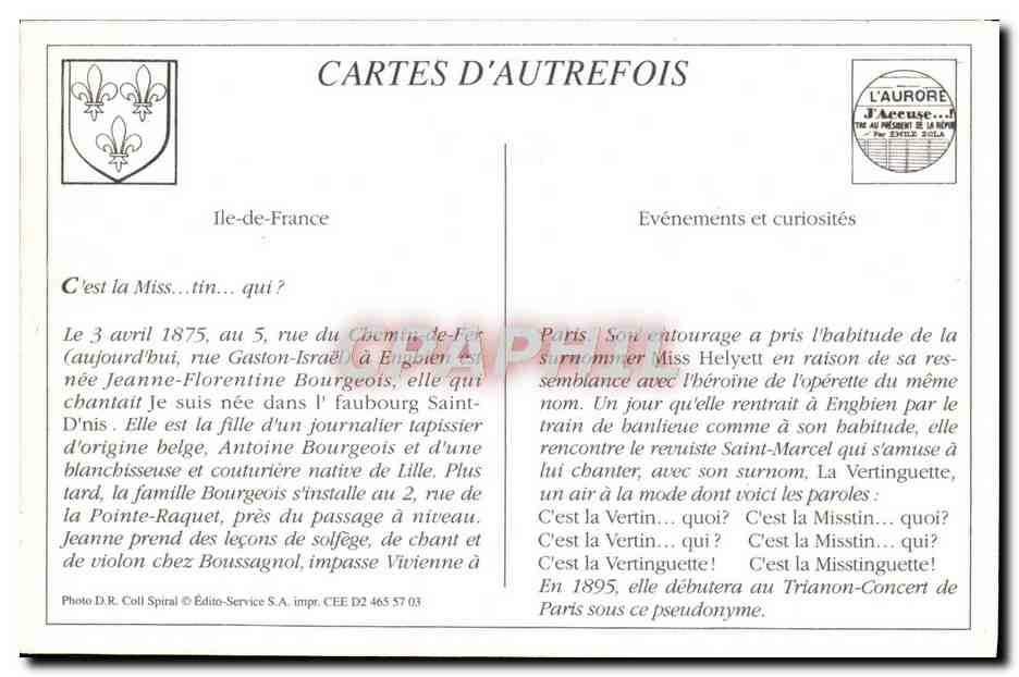 Enghien-les-Bains — Le Casino — Éditeur E.H., Paris — N°6 — Verso