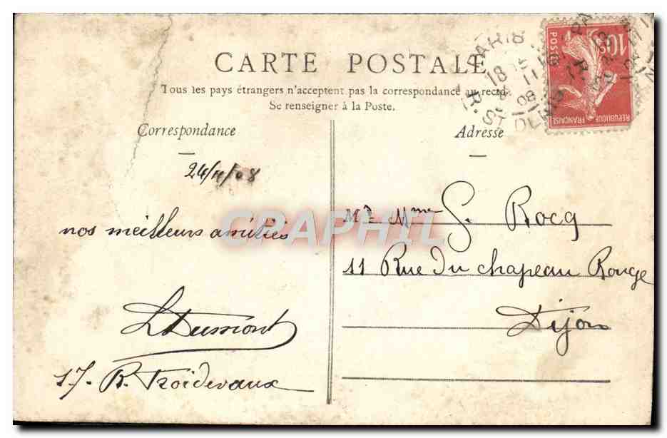 CPA Paris Hotel de Ville — Verso