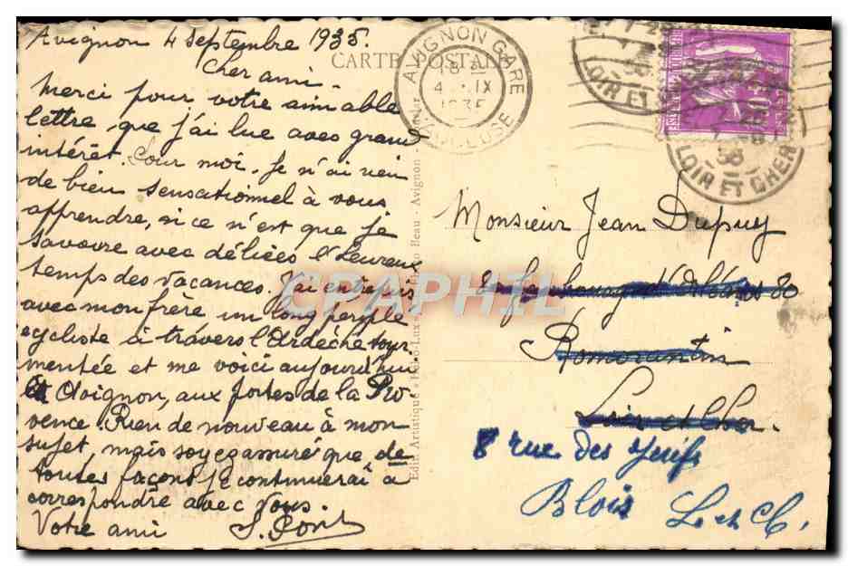 CPA Avignon Pont St Benezet vu du rocher des Doms et l'ile de la Barthelasse — Verso