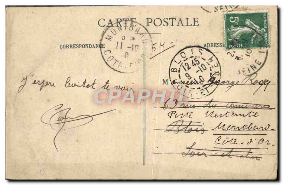 CPA Rouen Eglise Saint Ouen La Tour Couronnee — Verso