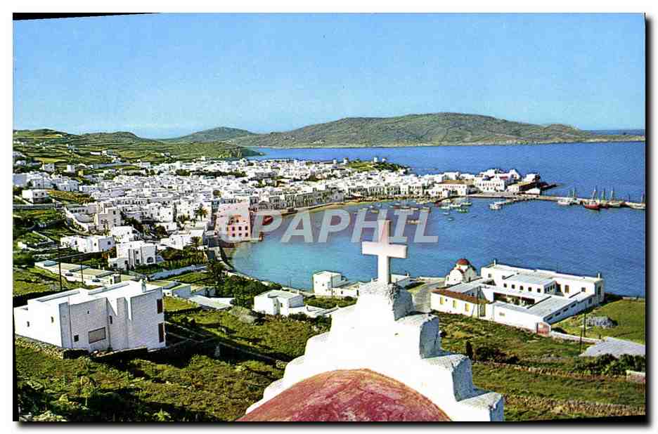 Mykonos — île blanche de la mer Égée — éditeur PAPADOPOULOS S.A.