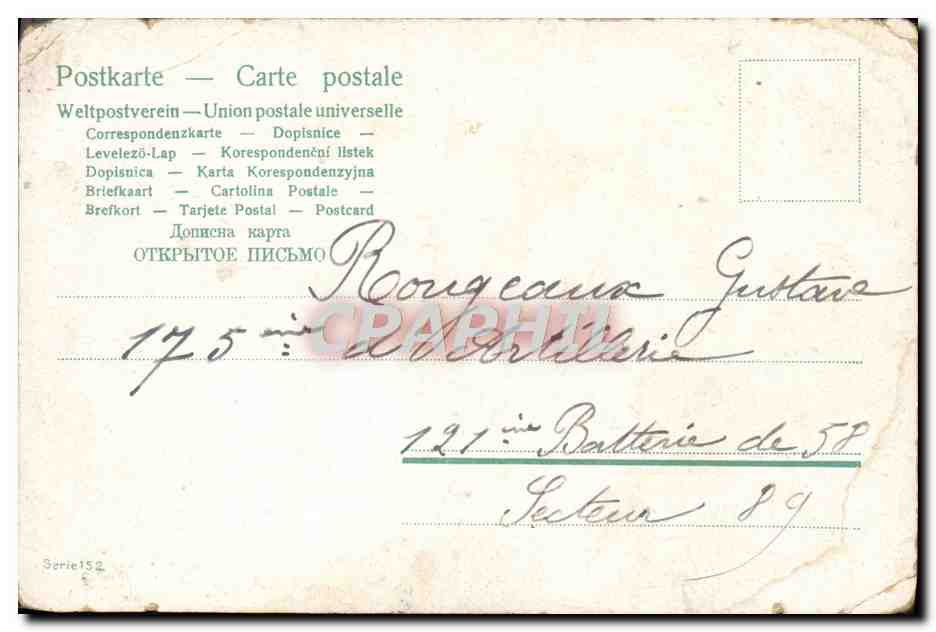 CPA Fantaisie Enfants — Rückseite