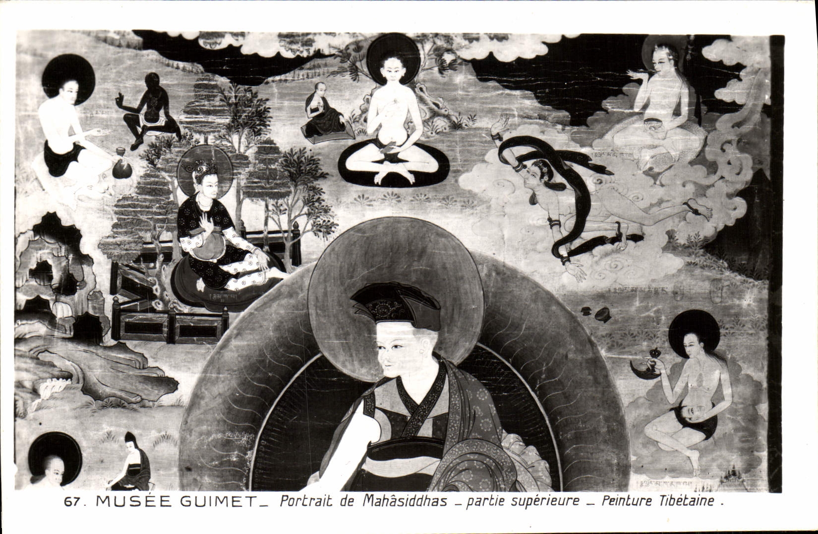 Musée Guimet — Portrait de Mahāsiddhas — partie supérieure — Peinture Tibétaine — n°67