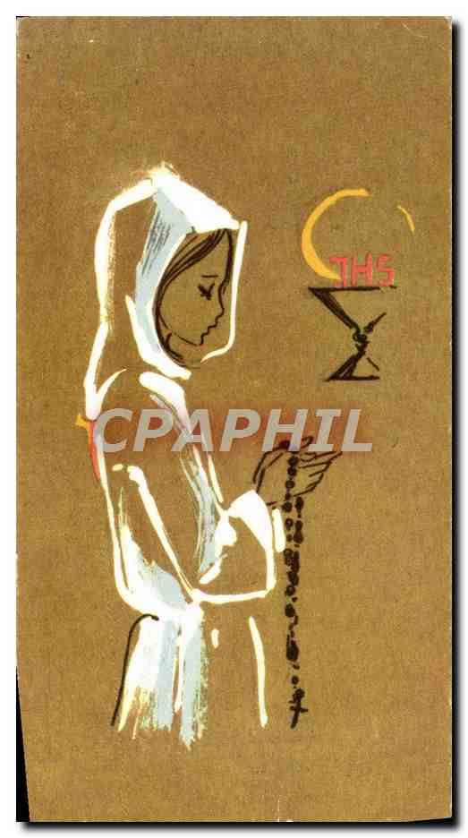 CPM Eglise Notre Dame Metz 5 juin 1966 