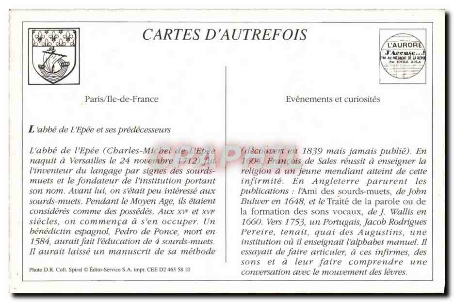 REPRO Paris Instution Naionale Des Sourds Muets — Rückseite