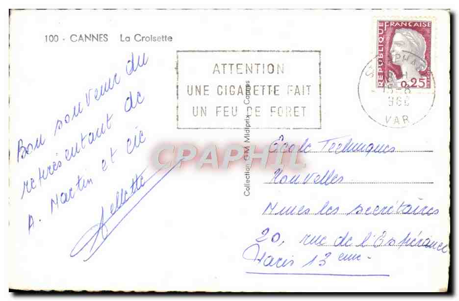 CPM Cannes La Croisette — Verso