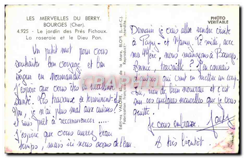 CPM Bourges Le Jardin des Pres Ficaux La roseraie et le Dieu Pan — Reverso