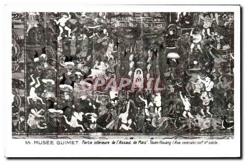 Assaut de Mara — Partie inférieure — Musée Guimet, n°55