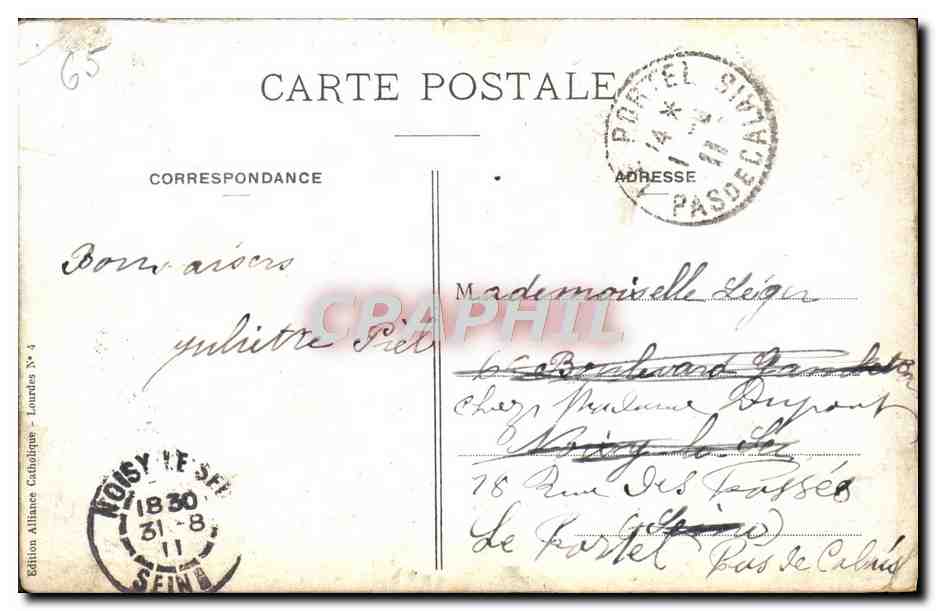 CPA Lourdes L'Esplanade et les sanctuaires — Verso