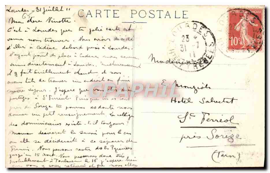 CPA Lourdes Interieur du Rosaire — Back