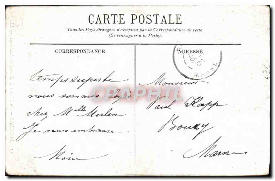 CPA Lourdes La Maison de Bernadette Soubirous — Verso