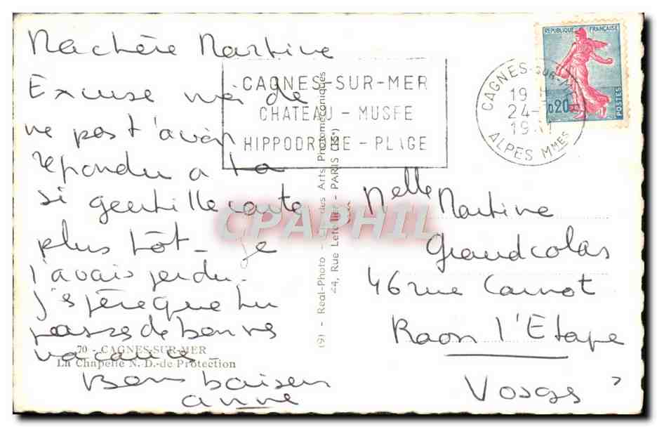 CPM Cagnes sur Mer La chapelle de ND de Protection — Verso