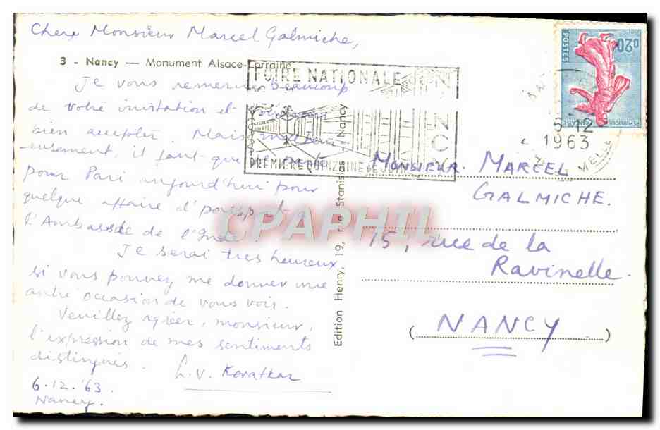 CPM Nancy Monument Alsace Lorraine — Verso