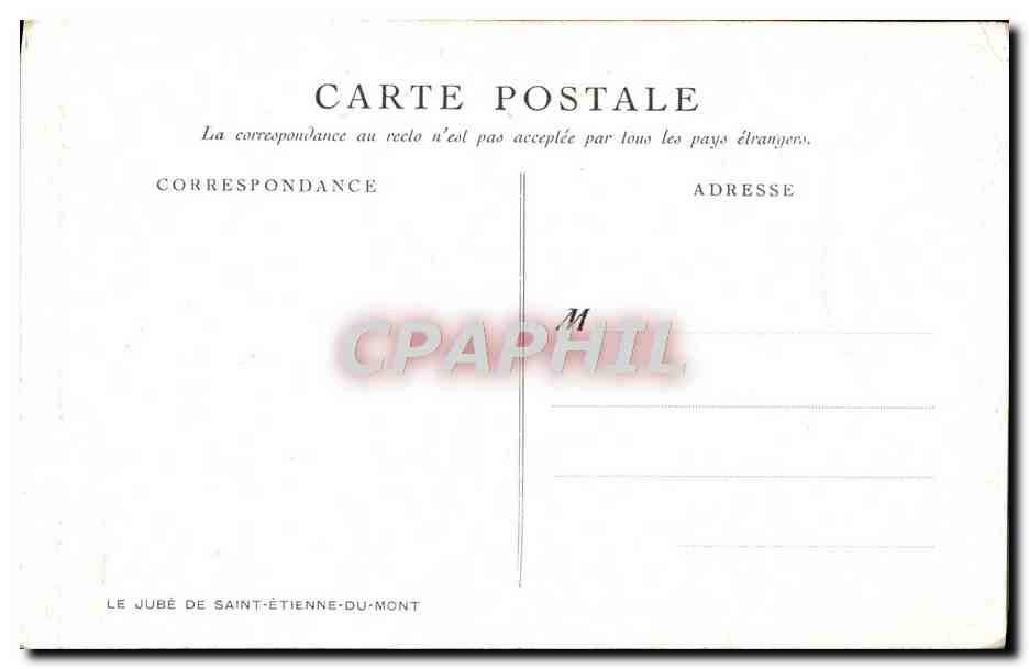 CPA Paris Le jube de St Etienne du Mont  — Verso