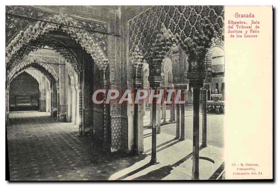 CPA Granada Alhambra Sala del Tribunal de Justicia
